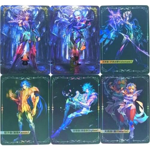 23pcs/set Saint Seiya No.3 Fine Color Flash Stamping Toys Hobbies Hobby Collectibles Game Collection Anime Cards