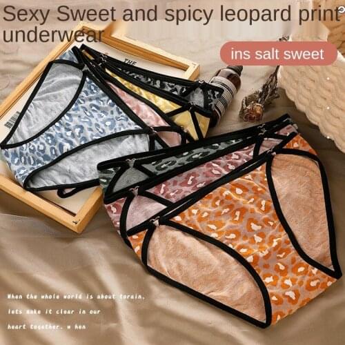 New European Style Womens Panties Sexy Leopard Panties Fashion Soft Comfort Thong Low Waist Seamless T Panties Female Lingerie