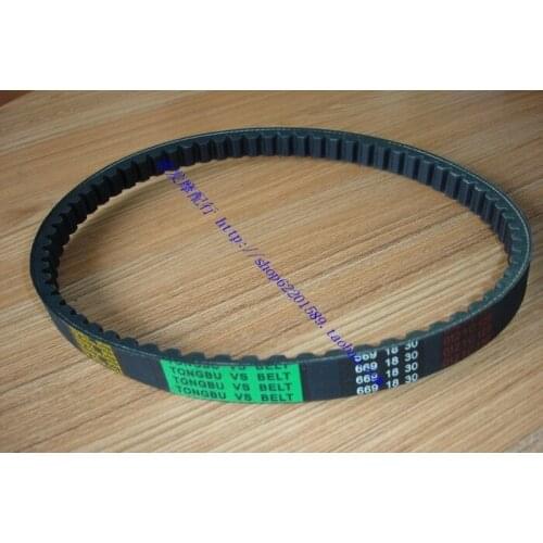 Motorcycle strap 669 - 18- 30 gy6 50 absorb 50 short box body strap