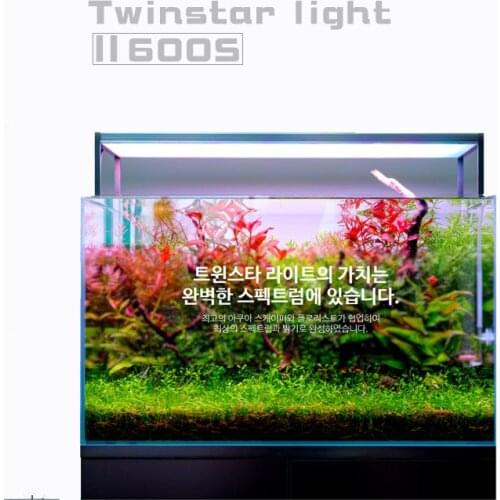 Aquarium light Aquarium Lighting Aquatic Plants Simulated Sunrise Sunset Aquarium LEDs for Water Plant Fish Tank LED Light