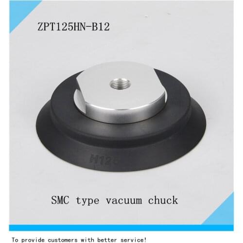Heavy-duty Pad Vacuum Suction Cup ZPT80HN-B10ZPT80HN-B12ZPT100HN-B16ZPT125HSB16 SMC Type