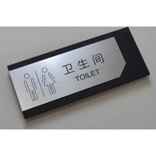 Toilet door signage bathroom signage toilet signboard men and women toilet signboard signage