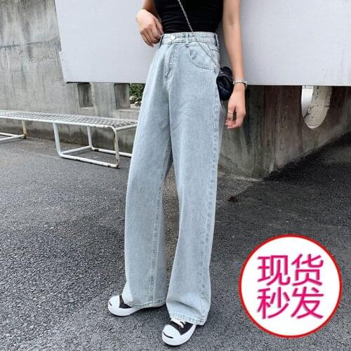 Woman Jeans Pants Womens High Waist Straight Loose Jeans Pantalones Vaqueros Mujer