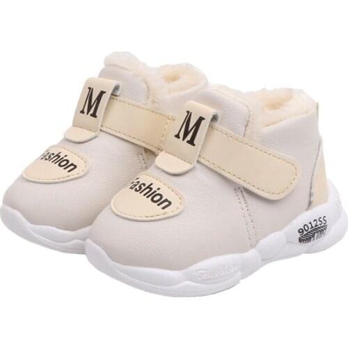 Children Plush Warm Shoes For PU Leather Girls Boys Kids Martin Boots 2021 Winter New Toddler Baby Outdoor Walking Short Boots