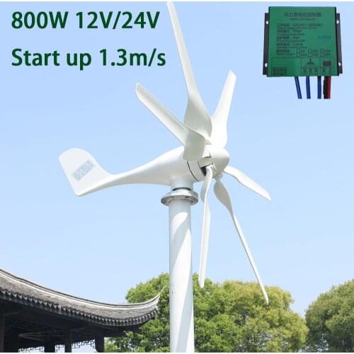 Spain shipment Start up 1.3m/s New 800w 12v 24v Wind Turbine with 6 Blades and PWM charge controller for Home use