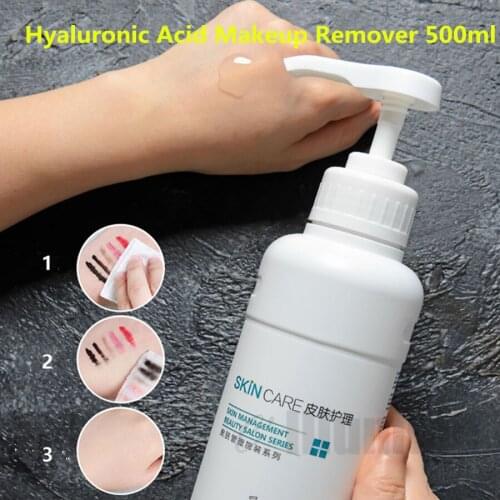 Hyaluronic Acid Makeup Remover Make Up Remove Water Moisturing 500ml Deep Cleaning Beauty Salon Equipment Large bottle