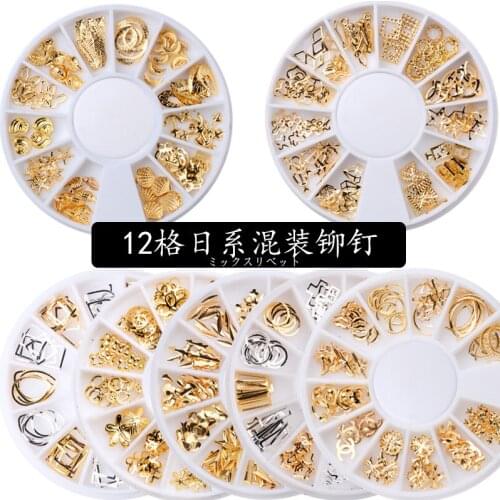 Manicure Disc Star Moon Rose Gold Japanese Hollow Alloy Nail Art Decorative Rivet Jewelry