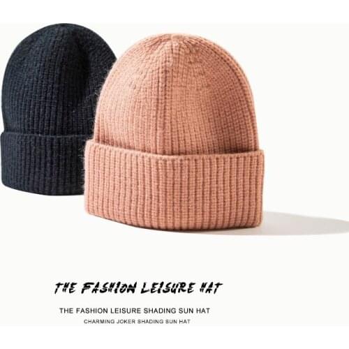 2021 Autumn Winter Woolen Yarn Solid Color Basic Knitted Cap Black Khaki Yellow Green Pink Warm Hat Baotou Cap 8 Color Optional