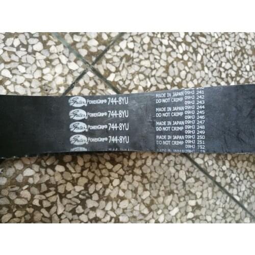 Gates 744-8YU Synchronous Belt, Timing Belt,Transmission Belt