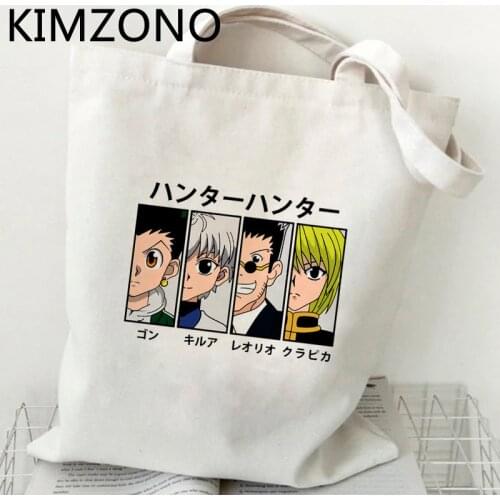 Killua Hunter x Hunter shopping bag shopper bolsa shopper grocery bolso tote bag cloth foldable sac toile