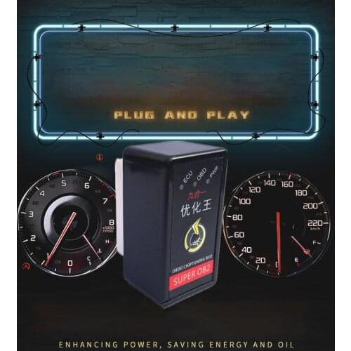 Super OBD2 Car Chip Tuning Box Plug And Drive SuperOBD2 More Power