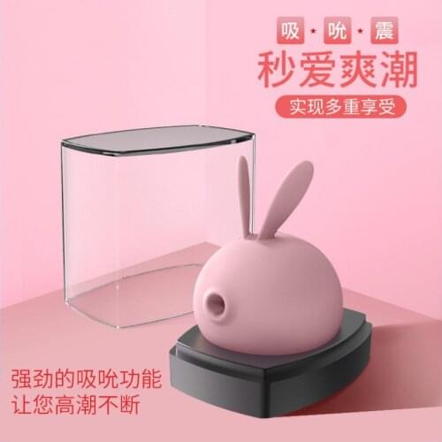 Rabbit G-spot Clitoral Sucking Vibrator for clit nipple stimulation Rechargeable Silicone Vagina Anal Mini Sucker S0975