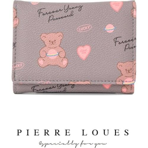 Ladies Cartoon Cute Fashion Artificial Leather Short Multifunctional Buckle Wallet