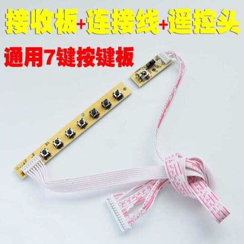 2 Sets Universal V29 V59 V56 LCD TV Mainboard Network Motherboard 2k 4k 7key TV Button Receiver Board+Cable+Remote Control head