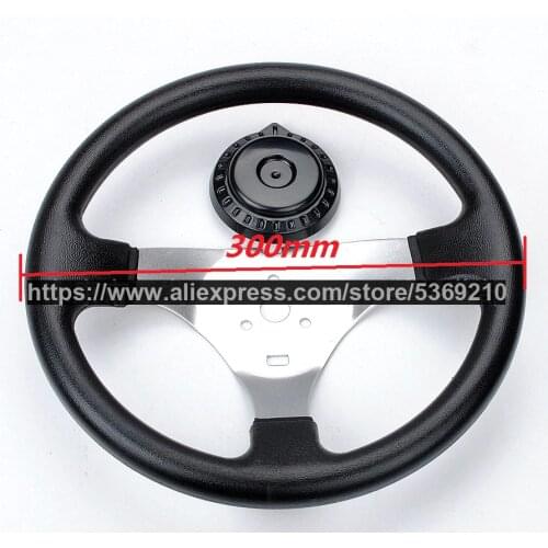300mm 30cm Universal Modified Steering Wheel With Cap Assy For Go kart ATV UTV Electric vehicle Sightseeing car