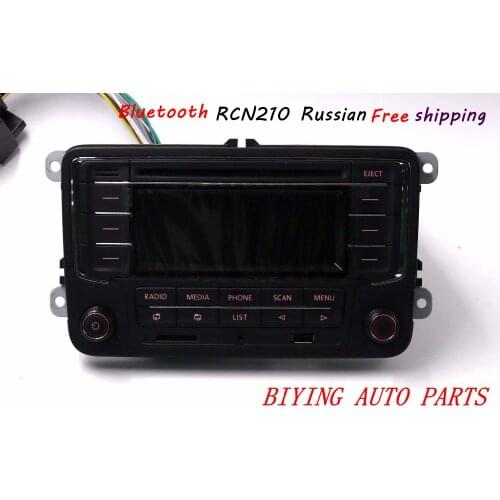 AIDUAUTO Car Radios With Usb