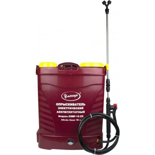 Умница Pest Control Products