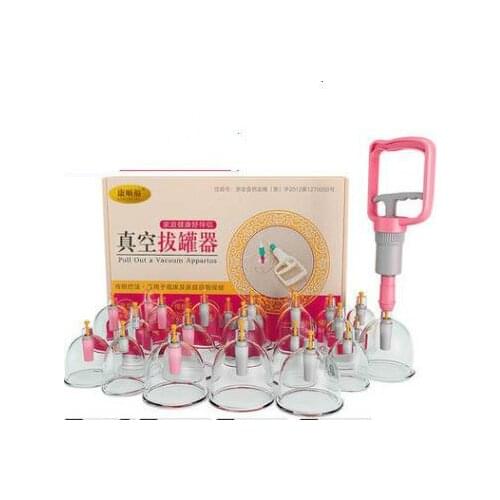 HANRIVER Vacuum cupping, 26 cans household suction type gun magnets thickening cupping glass