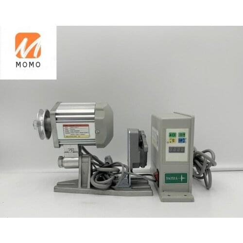 750W 110V220V industrial sewing machine servo motor