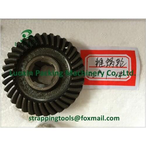 LX-PACK BXT2-16 BXT2-19 spares parts tension wheel,cutter knife,tooth plate Z323 Battery Powered Strapping tool Spare Parts
