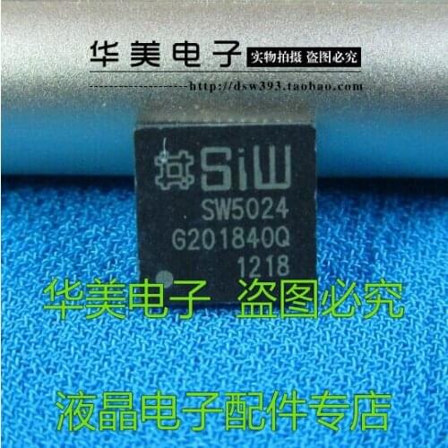 Free Delivery. SW5024 brand new