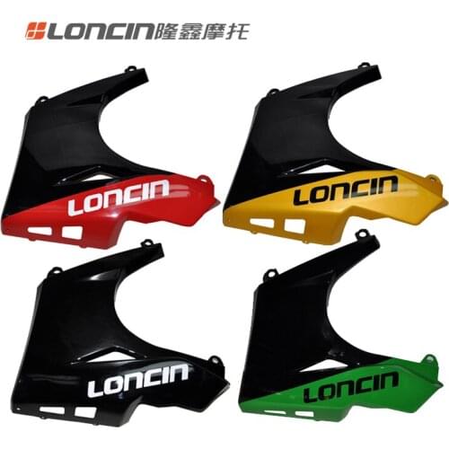 Motorcycle Original Accessories Gp150 Lx150-56 Original Lower Left Deflector Shell Apply for Loncin Voge