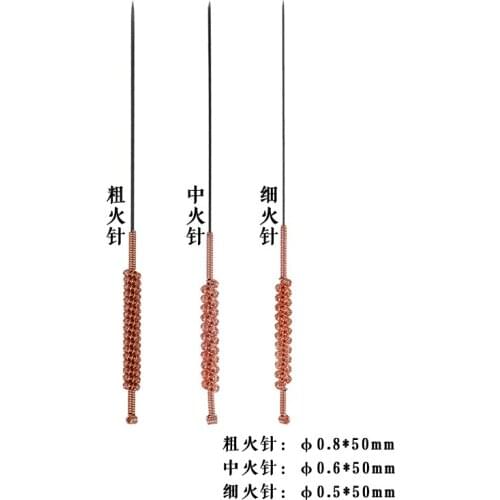 Genuine huanqiu acupuncture massage needle tungsten steel fire needle 3 pcs 0.5*50mm/0.8*50mm/0.6*50mm