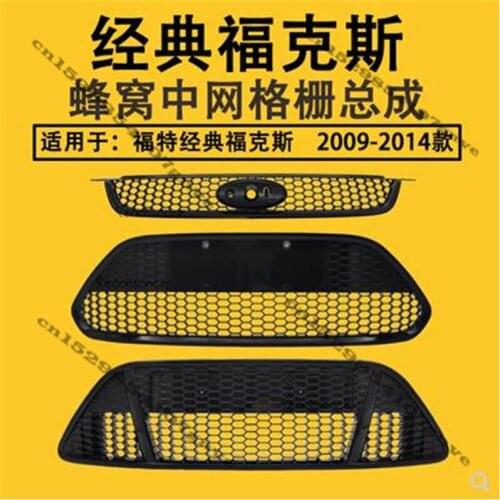 ABS Honeycomb Lacquer that Bake Up and Down Front Racing Grill Fit For Ford Focus Classic style 2009-2012 2013-2017 2PCS