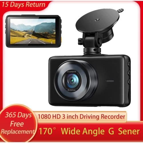 Car DVRs COLSUR China