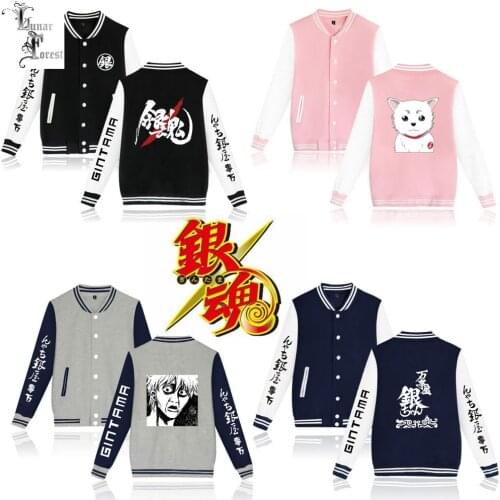 Gintama Printing Men/Women Autumn/Winter Baseball Jacket and Coats Long Sleeves Japanese Anime Streetwear Plus Size