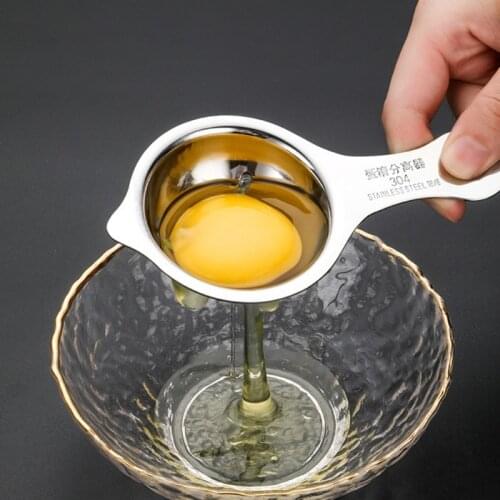 Hot Egg White Yolk Separator Tool Egg Baking Cooking Kitchen Tool Hand Egg Gadgets Tools Egg Divider Sieve Separator
