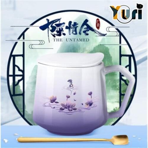 The Untamed Grandmaster of Demonic Cultivation Wei wuxian Mug Ceramic cup water cup lovely fashion official cosplay cute gift C