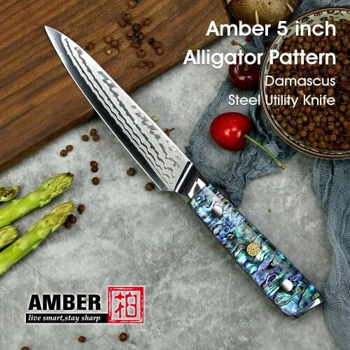 Amber 5 inch Utility Knife 37 Layers AUS10V Damascus Knife Abalone Shell Transparent Handle Kitchen Knives Alligator Pattern