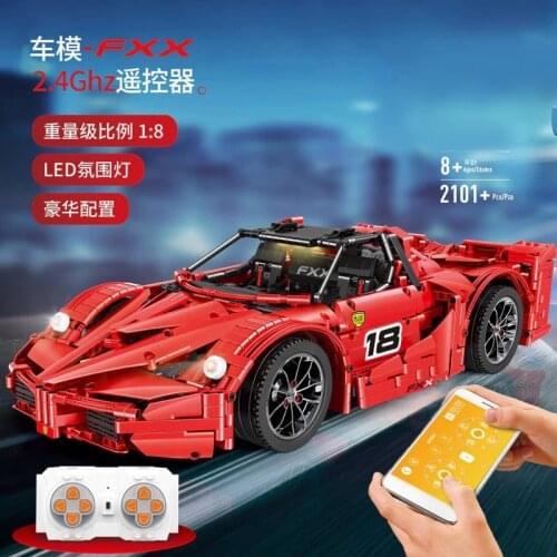 Mould King 13085 Motor Function Car The 1:8 Red FXX Racing Sport Car 2.4Ghz APP RC Car Model Kids Christmas Toys Building Block