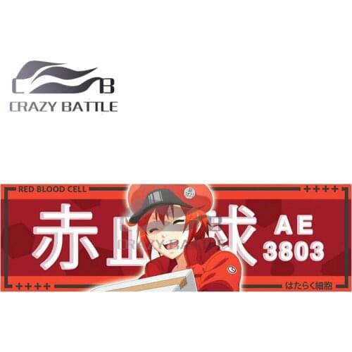 Crazy Battle 13 x 4.2cm Red Blood Cell Car Stickers Surfboard Scratch-proof Decal Cartoon Windshield Sunscreen Decoration
