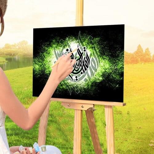Region Quran Painting By Numbers Set Oil Paints 50*70 Paiting By Numbers Loft Wall Picture For Wholesale