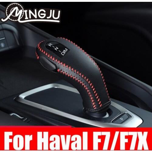 For Haval F7 F7X 2019 2020 2021 leathe Gear head cover Gear Shift handbrake Lever Knob Cover Car Interior Decoration Accessories