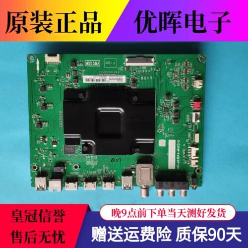40 and 55 u6780c mainboard M838A6 - MAC2HG match screen LVU550ND1L CD9W15