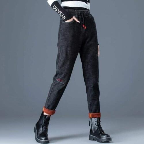 TSDFC Womens Boyfriend Jeans