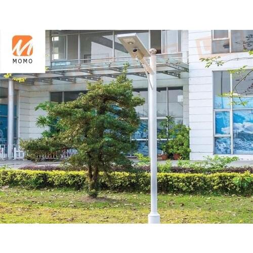 Smart motion sensor Street Light with Solar Panel and Battery