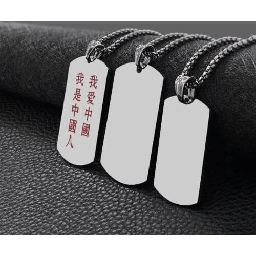 Titanium steel army brand stainless steel all-match fashion simple mens and womens jewelry