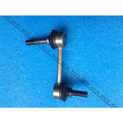 Rear Lower arm after connecting rod for chery A3 rear connecting rod for chery arrizo7 M11-2916030