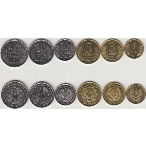 1 Set 6 Pieces Uzbekistan Coins Old Original Coin Collectible Edition Real Rare Commemorative Random Year