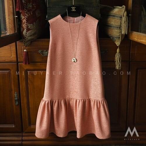 Temperament Hem Pleated Lace Vest Skirt Women 2021 Spring And Autumn Womens Dress