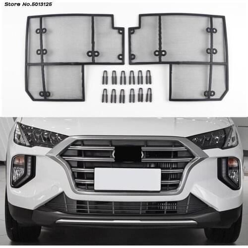 Car Insect Screening Mesh Front Grille Insert Net Accessories For Hyundai Tucson 2019 2020 2015-2018 Car Accessories