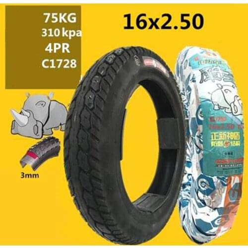 CST Electric Bicycle Tires 16 Inch 16x2.5 Tubeless Electric Cycle Tyre For E-BIKE 16" For Electric BIKE vacuum Tire Run on Flat