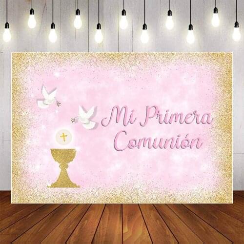 Mehofond First Communion Photography Background Holy Cross Grail Peace Dove Religious Activities Baptism Backdrop Photo Studio