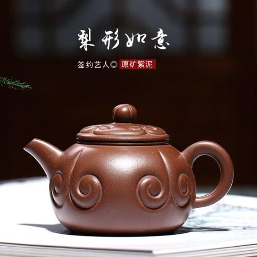 Wholesale undressed ore authentic purple clay pear-shaped wishful pot of tea set a undertakes household gift box