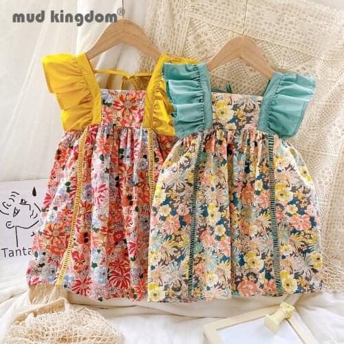 Mudkingdom Princess Dress for Girls Print Backless Petal Sleeve Square Collar Strap Dresses Toddler Fashion Cute Clothes