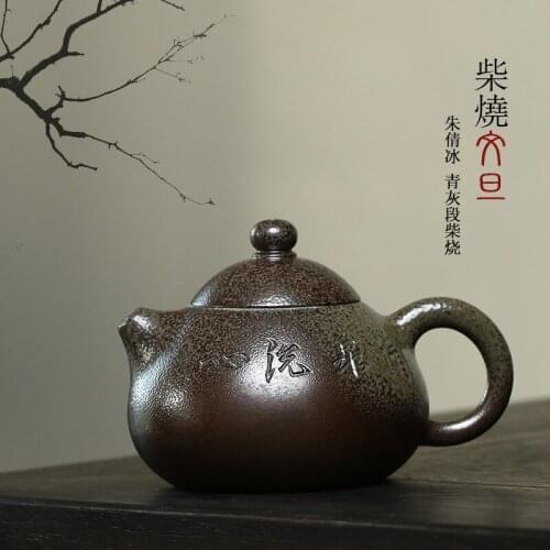 Recommended pure manual 150 cc sketch single pot Zhu Qianbing its period of firewood pomelos teapot with a single pot